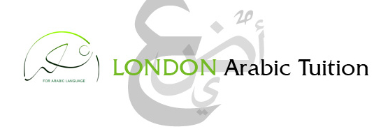Learn Arabic London | Arabic Courses and Online Free Lessons