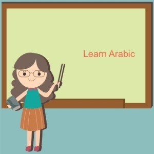 learn Arabic cartoon